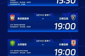 九游娱乐赛前AC米兰刷新队史纪录：足总杯节点到来，引发热议，数据趋势出现新变化的简单介绍