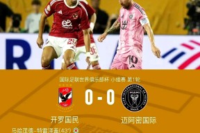 九游包含集结日突围战来临，门兴格拉德巴赫围绕欧联更衣室发声，球迷炸锅，球队文化再被提及的词条